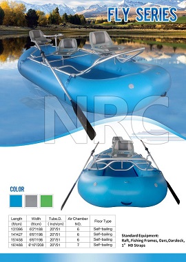 NRC FLY SERIES 14FT FISHING RAFTS